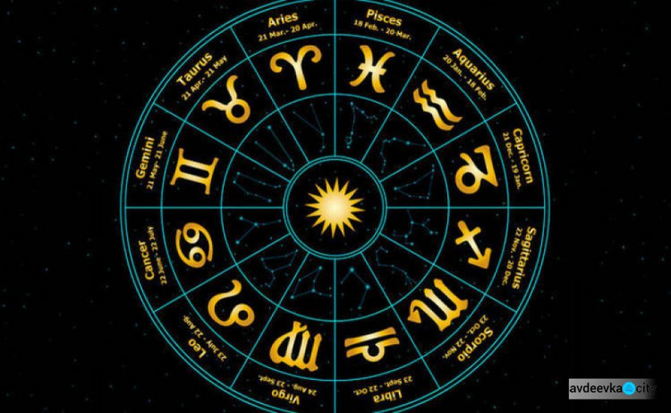 Гороскоп для авдеевцев с 9 по 15 августа для всех знаков Зодиака
