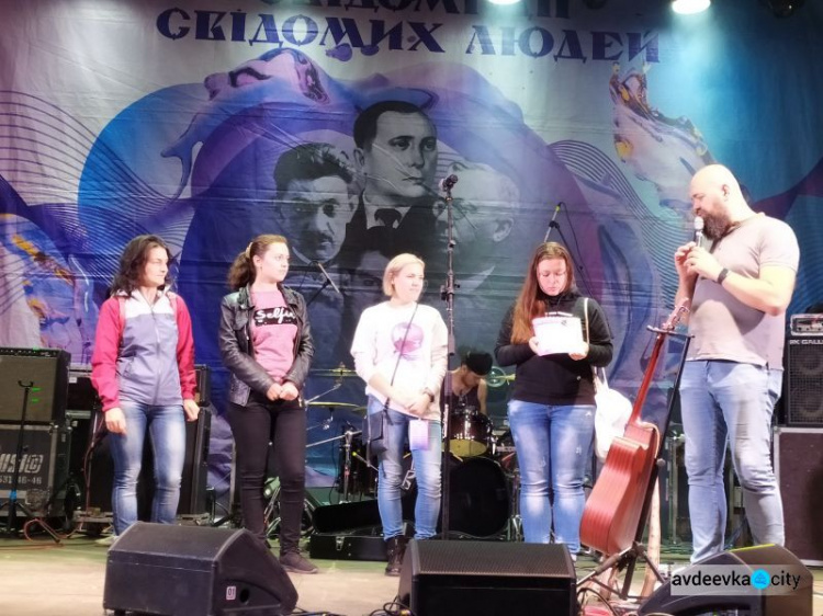 В Авдіївці відшумів мандрівний фестиваль "З країни в Україну" (ФОТО)