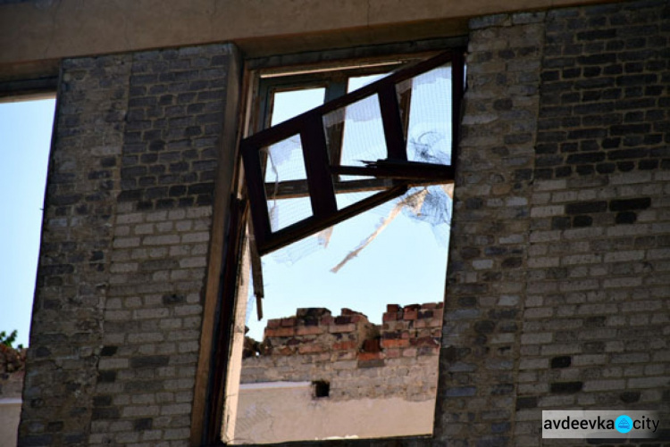 Школы в Донецкой области перед 1 сентября проверят на наличие  взрывоопасных предметов (ФОТО)