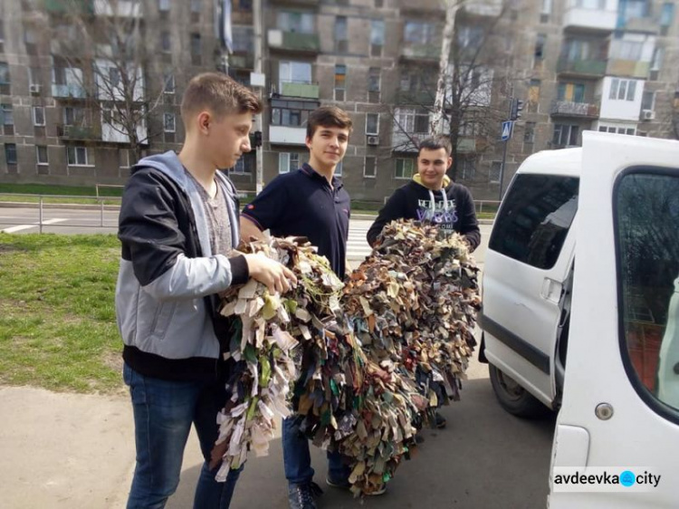 Школьники Авдеевки помогли военным (ФОТО)