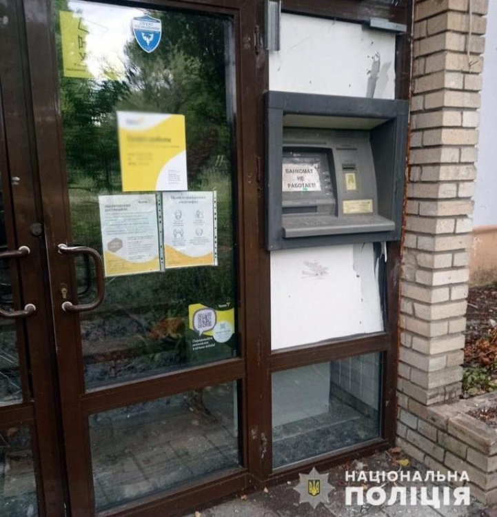 Поліцейські в Авдіївці затримали зловмисників, які пограбували банкомати на понад мільйон гривень