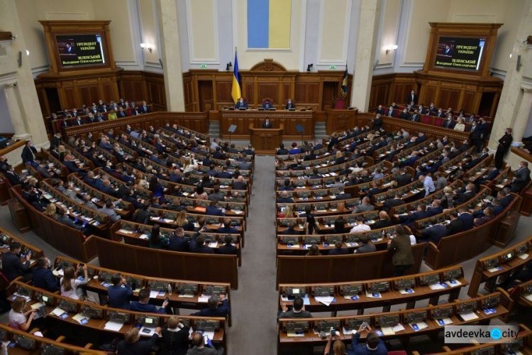 Украина начала работу над стратегией развития Донбасса - Зеленский