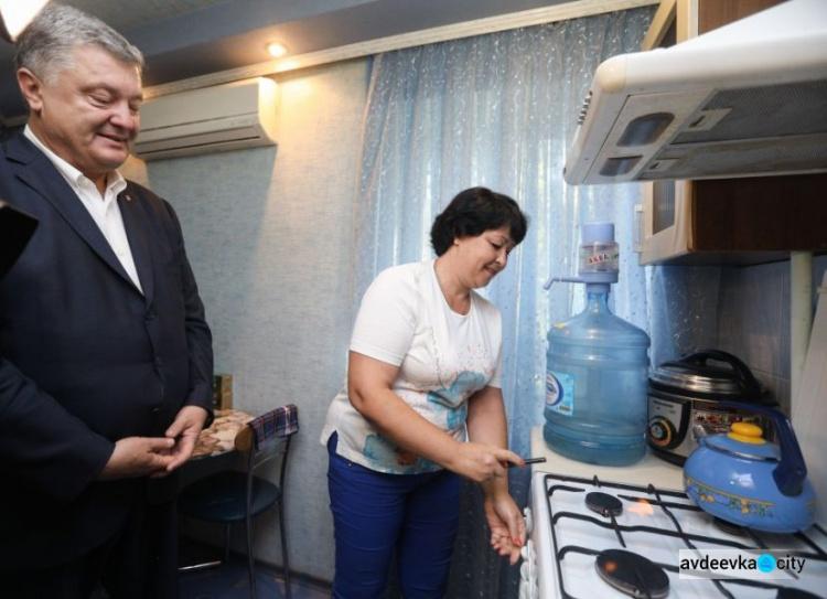 Президент Порошенко торжественно запустил газ в Авдеевку (ВИДЕО/ФОТО)