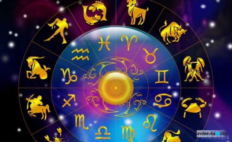 Який тиждень чекає авдіївців: гороскоп для всіх знаків Зодіаку з 4 по 10 липня