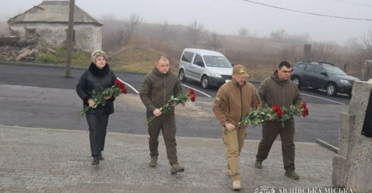 В Авдіївці вшанували пам'ять загиблих за гідність і свободу України