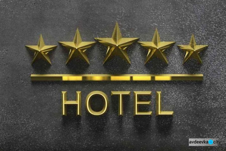 Украинские отели будут получать «звезды»