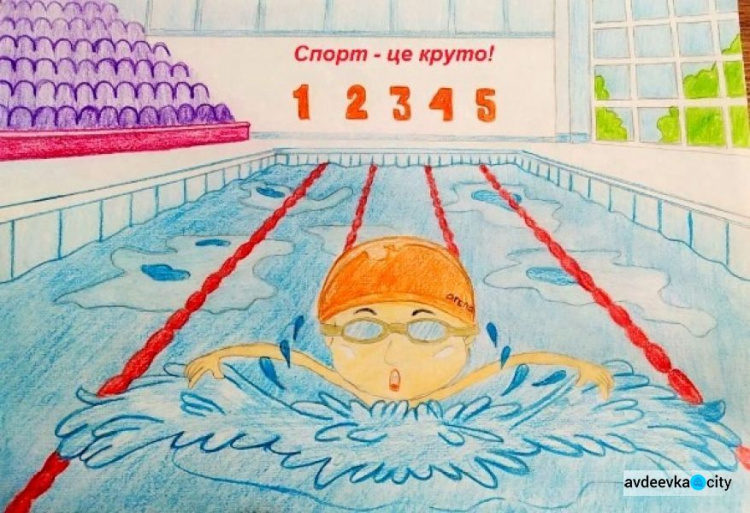 НОК Украины приглашает ребятишек поучаствовать в конкурсе рисунков «Спорт - это круто!»