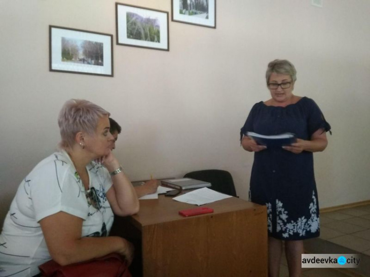 В Авдеевке обсудили создание мемориала в честь погибших мирных жителей (ФОТО)