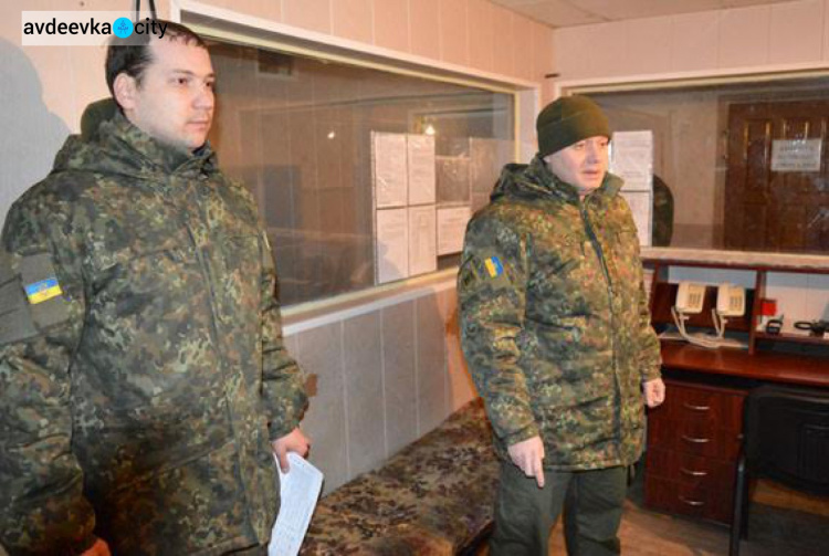 В Авдеевку направлен сводный отряд полиции для усиления правопорядка и оказания помощи гражданам
