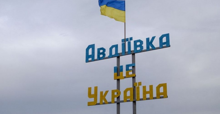 Авдіївка стала одним із символів впертого українського спротиву "русскому миру",  -  голова ДонОДА