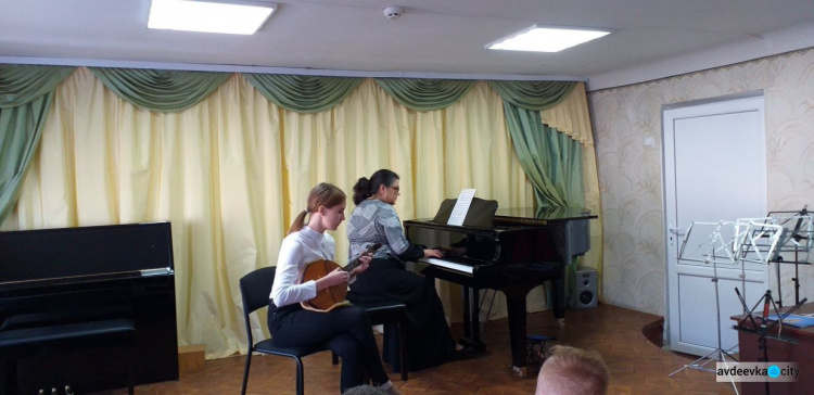 Дети Авдеевки погрузились в музыку украинских композиторов (ФОТО)