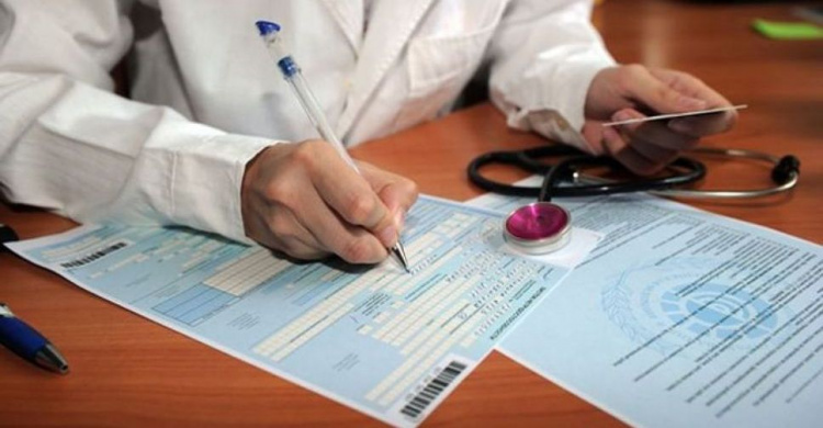 В Украине появится электронный реестр больничных листов