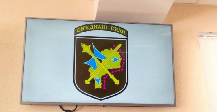 Командование ОС отреагировало на заваруху в Донецке