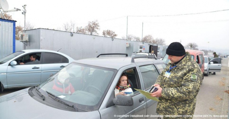 Пятнадцать человек не пропустили через КПВВ на Донбассе
