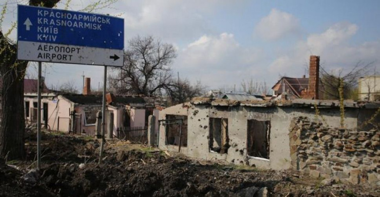 Появился механизм компенсации за частное жилье, разрушенное обстрелами на Донбассе