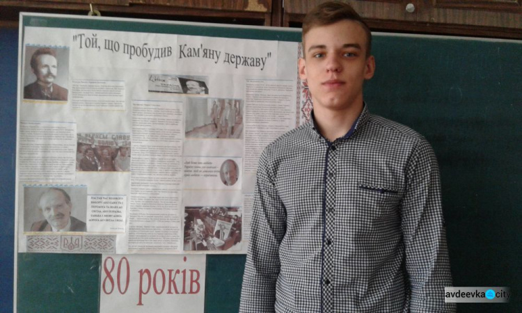 В Авдеевке узнали больше о Черноволе (ФОТО)