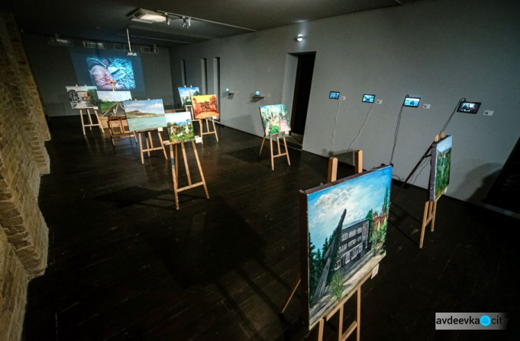 В Київі триває виставка «Точка і краєвид: Народний музей Авдіївки»