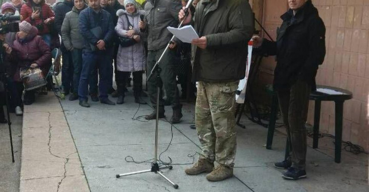 В Авдеевке митинговали против неудовлетворительной работы городских властей (ФОТОФАКТ)