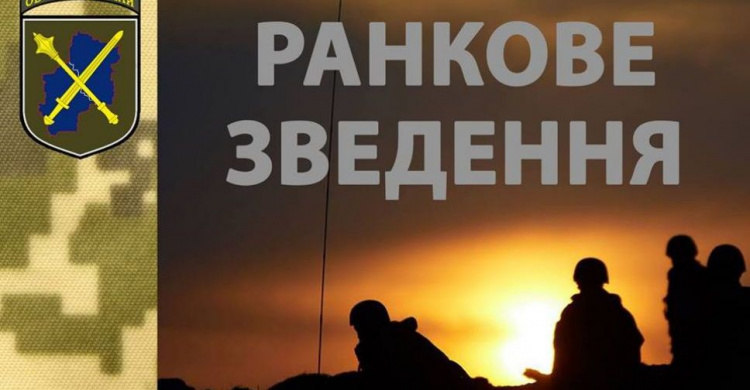 30 декабря защитников Украины на Донбассе обстреляли снайперы