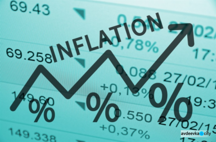 Госстат фиксирует увеличение инфляции