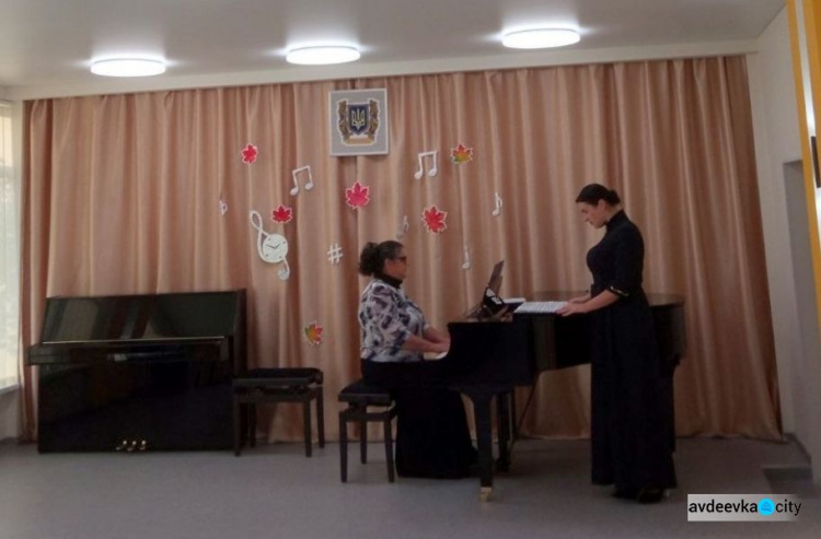Музична школа Авдіївки подарувала городянам святковий концерт 