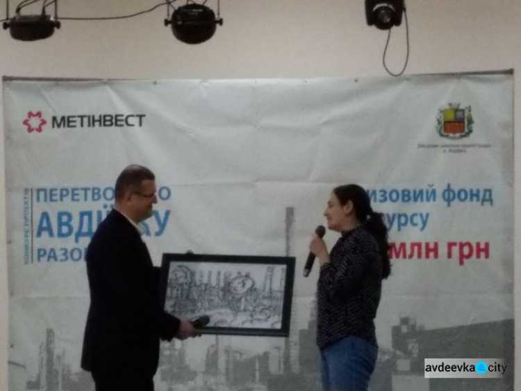 “Преобразим Авдеевку вместе!”: оглашение победителей и сюрприз от Мусы Магомедова (ФОТО+ВИДЕО)