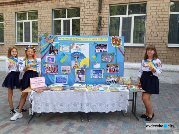 В Авдеевке школьники провели информационный ликбез (ФОТОФАКТ)