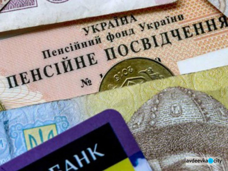 В Минсоцполитики рассказали, сколько недополучили пенсионеры Донбасса