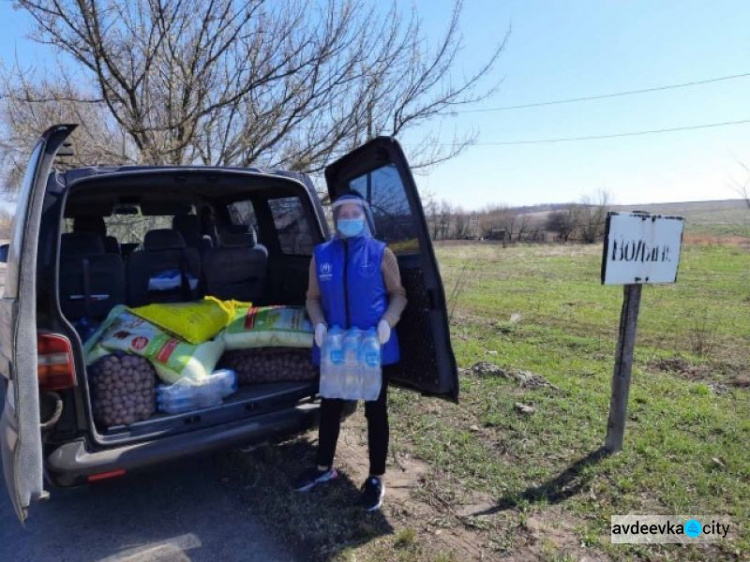 Жителям села Водяное доставили продукты, медикаменты и посевной материал