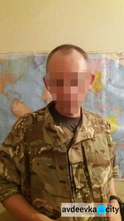 В Донецкой области задержан контрактник одного из подразделений ВСУ, который раньше  воевал на стороне "ДНР"
