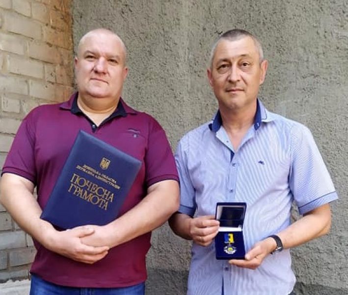 Мешканці Авдіївки до Дня Конституції отримали нагороди та грамоти від Донецької ОВА