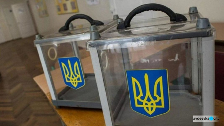 В Минцифры рассказали, когда в Украине пройдут цифровые выборы