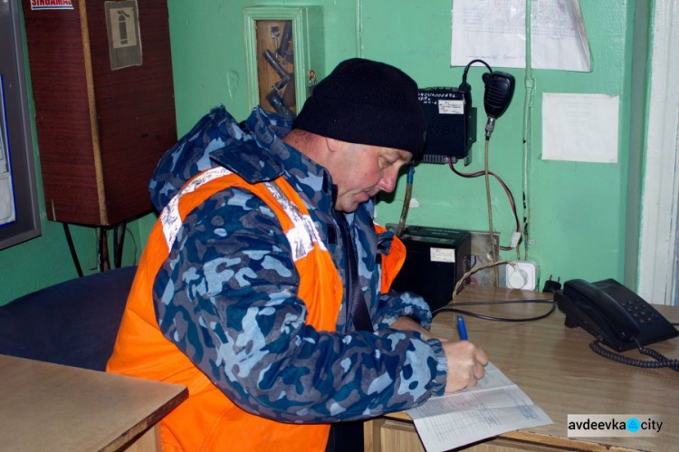 Донбасс: стражи железных дорог предотвратили хищения на 4,5 миллиона