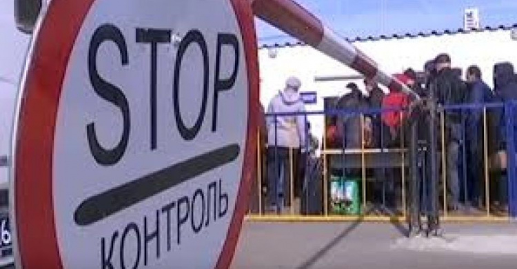 Через КПВВ на Донбассе пытались незаконно провезти водонагреватели, насосы и "документы" "ДНР"