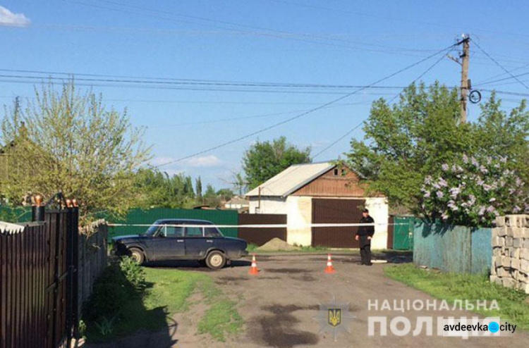 От взрыва снаряда погиб молодой житель Донецкой области (ФОТО)
