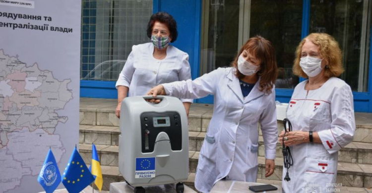 ПРООН в Украине передаст медучреждениям Донетчины полсотни специализированных кислородных концентраторов