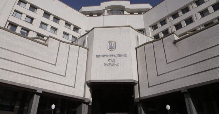 СМИ: Конституционный суд Украины признал законным роспуск парламента