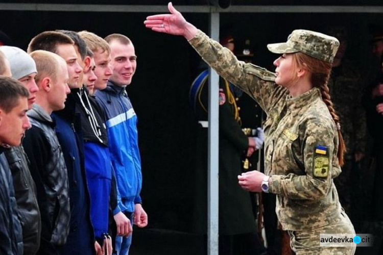 В Украине переписали правила призыва на военную службу