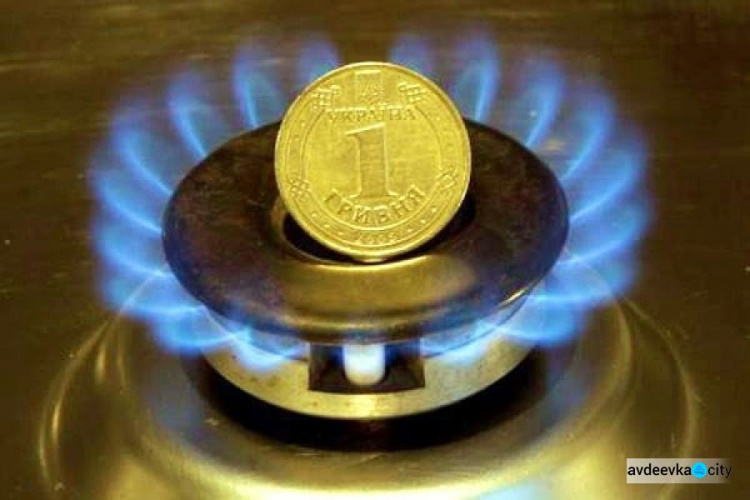 Стала известна стоимость газа в сентябре