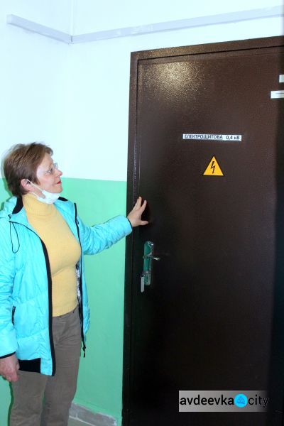 В Авдеевке ОСМД «Надежда» позаботилось о безопасности и комфорте жильцов