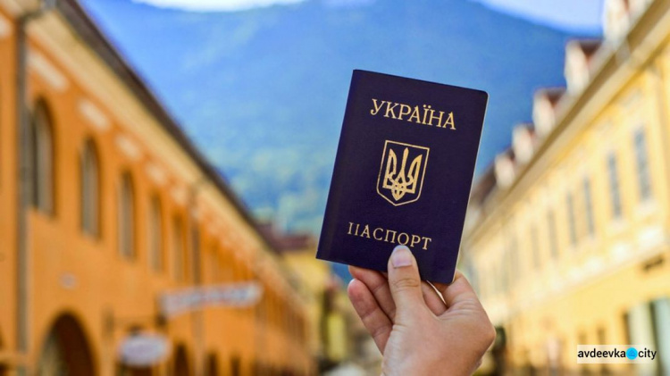 У граждан Украины будут изымать бумажные паспорта
