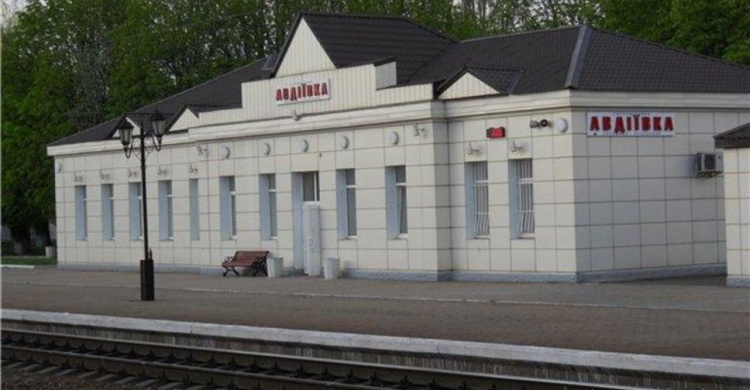 На железнодорожном вокзале Авдеевки ожидается "Потяг до роботы"
