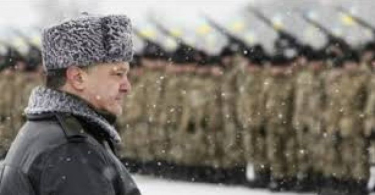 Украина на грани введения военного положения: к чему готовится