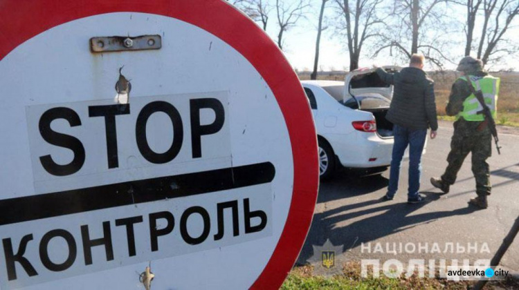 Донбасс: охота на блокпостах дала серьезный результат (ФОТО)