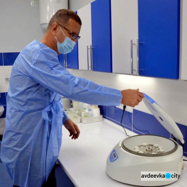 В Авдеевке открыли современную клинико-диагностическую лабораторию