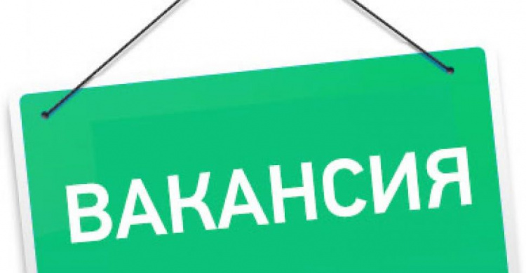 Центр занятости Авдеевки сообщил о наличии ряда вакансий