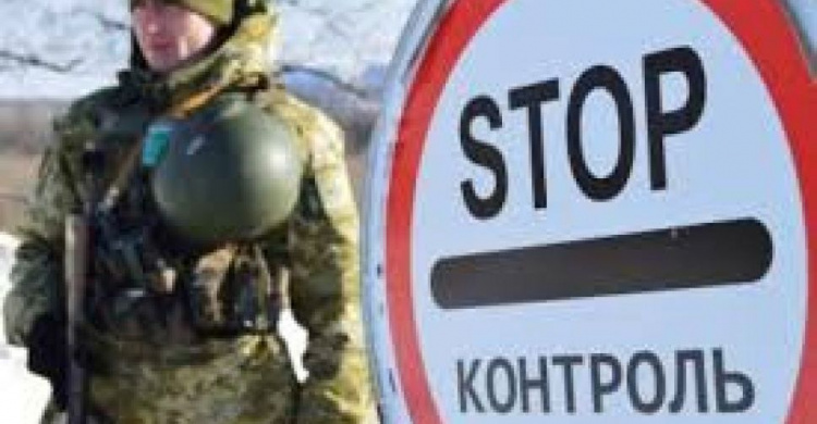 Шестнадцать человек получили отказ в пропуске через КПВВ на Донбассе