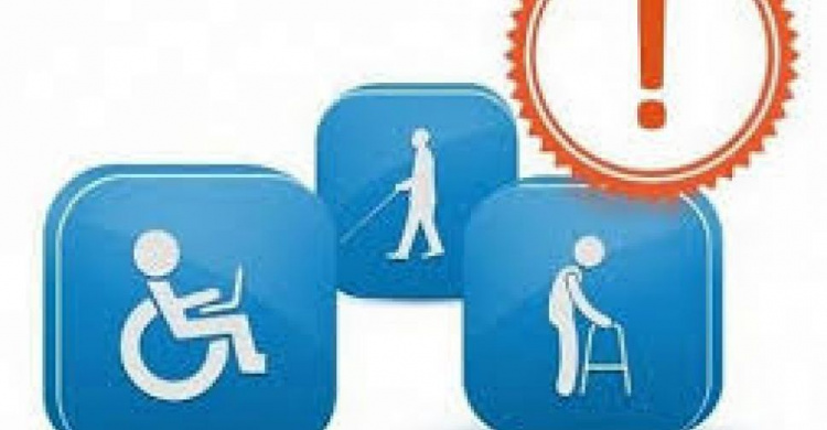 Санитарно-курортное лечение для жителей Авдеевки с инвалидностью: начинается прием заявлений