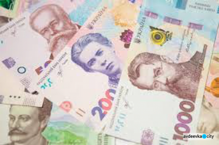Ще в одній країні можна буде обміняти готівкову гривню на національну валюту