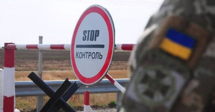 Украина приостанавливает международные пассажирские сообщения